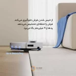 جارو رباتیک اکووکس ECOVACS DEEBOT T30C - تصویر 6