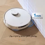 جارو رباتیک اکووکس ECOVACS DEEBOT T30C - تصویر 7