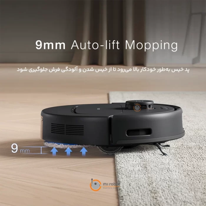 جارو رباتیک ECOVACS DEEBOT N30 PRO OMNI - تصویر 6