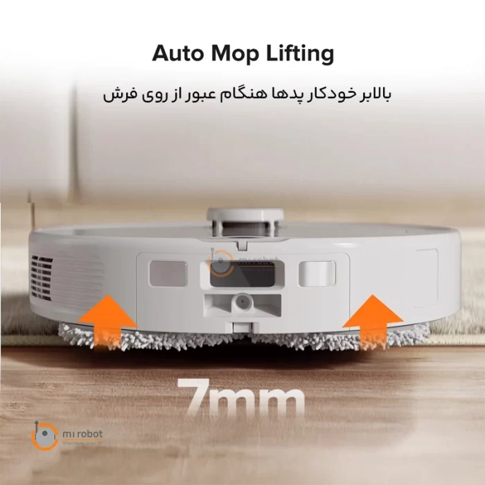 جارو رباتیک روبوراک Roborock Qrevo 5AE - تصویر 3