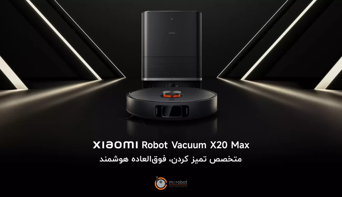 Xiaomi X20 max 2