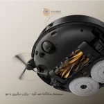 جارو رباتیک Mova V50 Ultra Complete - تصویر 3