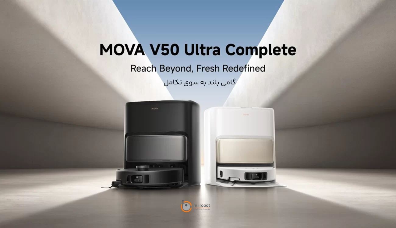 mova v50 ultra complete 7