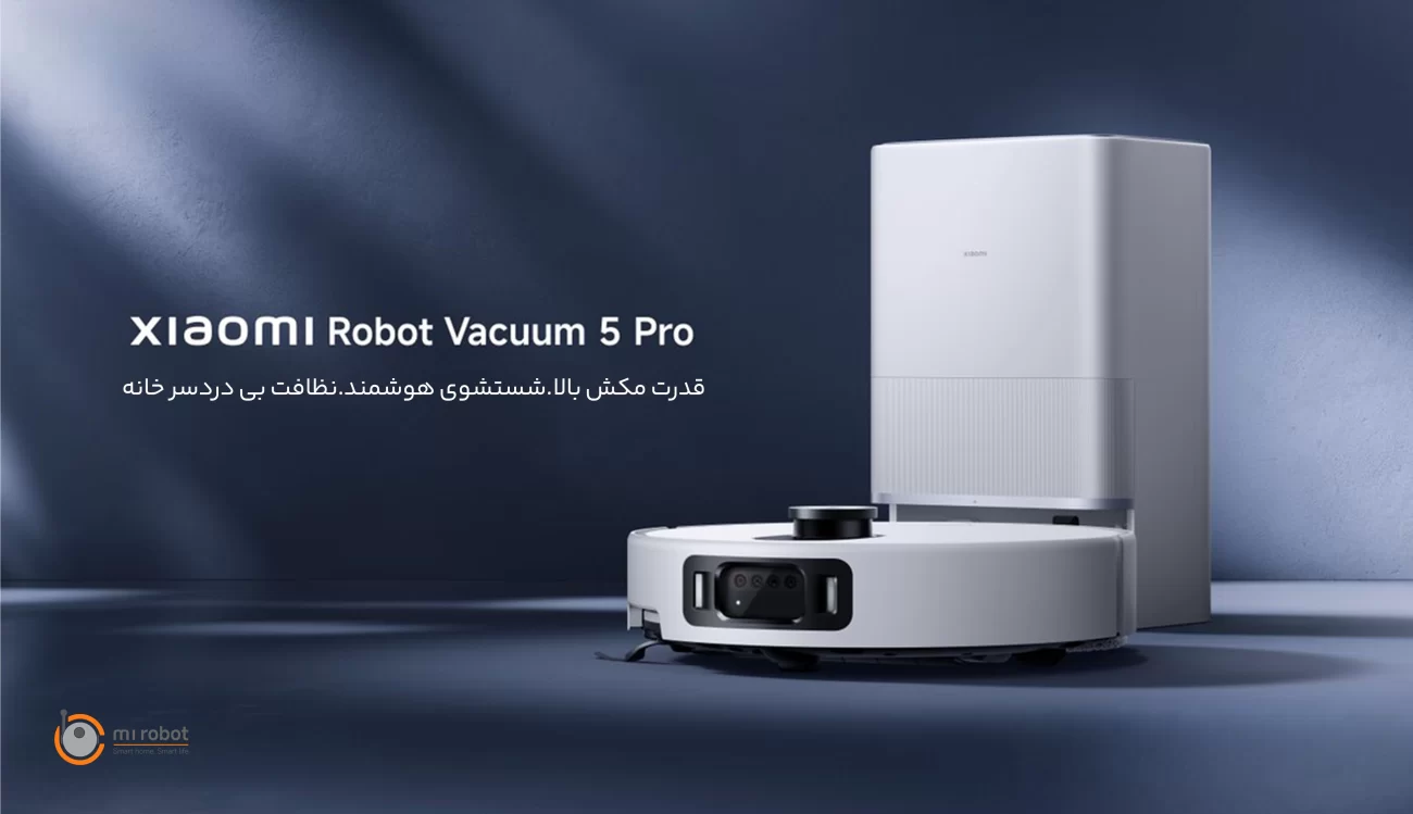 vacuum 5 pro xiaomi 8