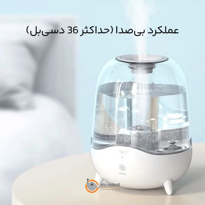 دستگاه بخور سرد و رطوبت‌ساز شیائومی Deerma DEM-F325 - تصویر 4