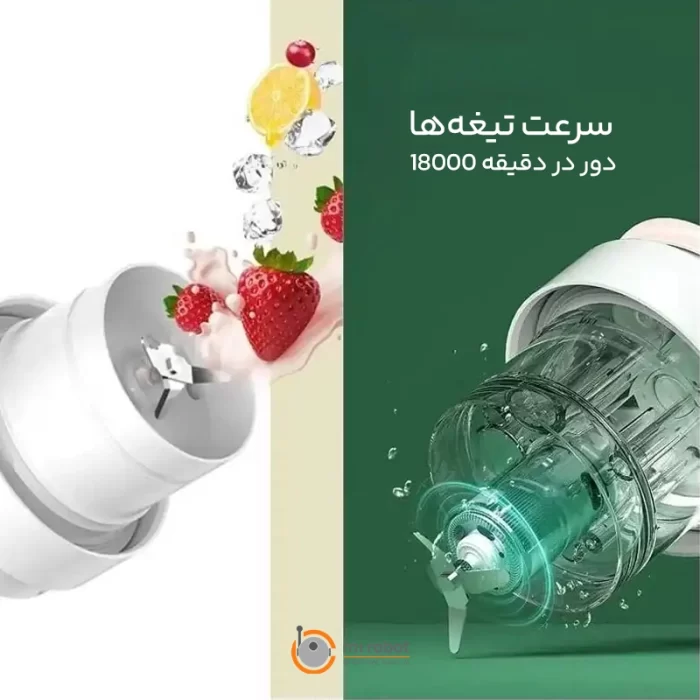 مخلوط کن قابل حمل شیائومی Deerma DEM-NU90 - تصویر 3