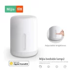 چراغ خواب هوشمند شیائومی Bedside Lamp 2 - تصویر 4