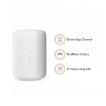 چراغ خواب هوشمند شیائومی Bedside Lamp 2 - تصویر 6