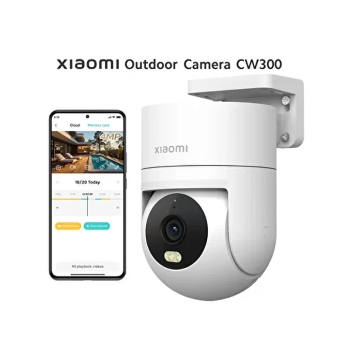 دوربین مداربسته فضای باز شیائومی Mi Outdoor Camera CW300 - تصویر 5
