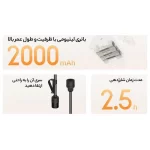 کارواش شارژی شیائومی Mijia Wireless Car Wash Machine 2 - تصویر 6