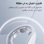 ماساژور گردن شیائومی Jeeback G20 - تصویر 7