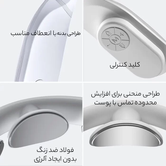 ماساژور گردن شیائومی Jeeback G20 - تصویر 9