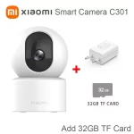 دوربین نظارتی هوشمند شیائومی Xiaomi Smart Camera C301 - تصویر 5