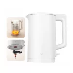کتری برقی شیائومی مدل Mijia Electric Kettle N1 - تصویر 5