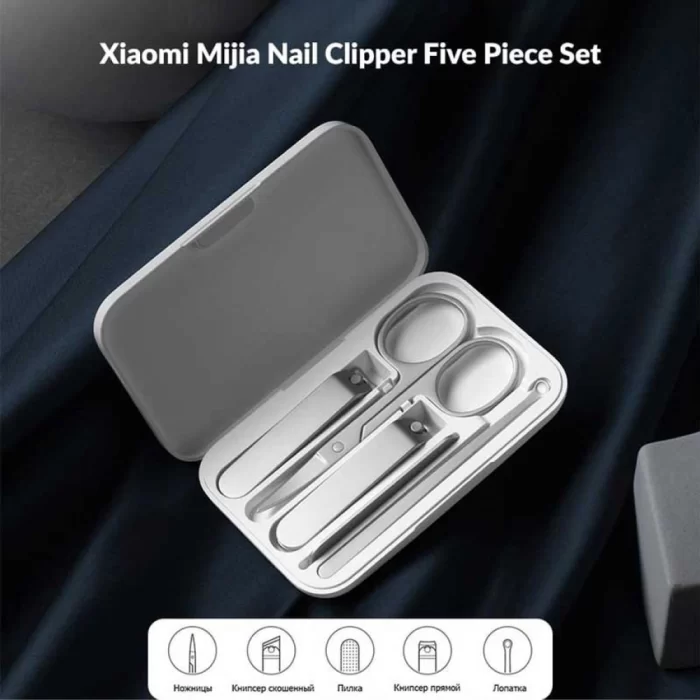 ست مانیکور و ناخن گیر شیائومی Mijia MJZJD002QW - تصویر 5