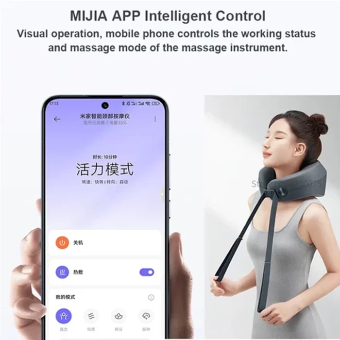 کنترل ماساژور شانه و گردن شیائومی با Mi Home