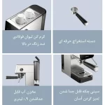 اسپرسو ساز شیائومی XIAOMI Semi-Automatic Espresso Machine - تصویر 5