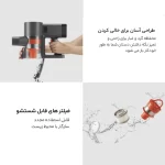جارو شارژی شیائومی Xiaomi Vacuum Cleaner G20 Max - تصویر 3