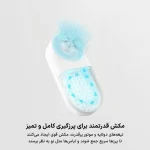 پرزگیر شارژی شیائومی Mijia مدل MQXJQ01KL - تصویر 4