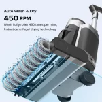 دستگاه چندمنظوره Airbot iClean OMNI X با سیستم خشک‌کن خودکار