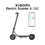 ترمز جلو کاسهای و ترمز عقب E-ABS اسکوتر شیائومی