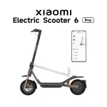 اسکوتر برقی شیائومی 6 Pro نمای کامل