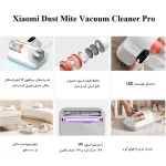 جارو برقی دستی ضد کنه شیائومی Xiaomi Mijia Pro B402CN | UV - Image 6