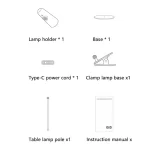 تنظیم زاویه 360 درجه چراغ مطالعه شیائومی MJTD05YL