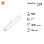 بسته‌بندی چندراهی برق شیائومی مدل XMCXB05QM