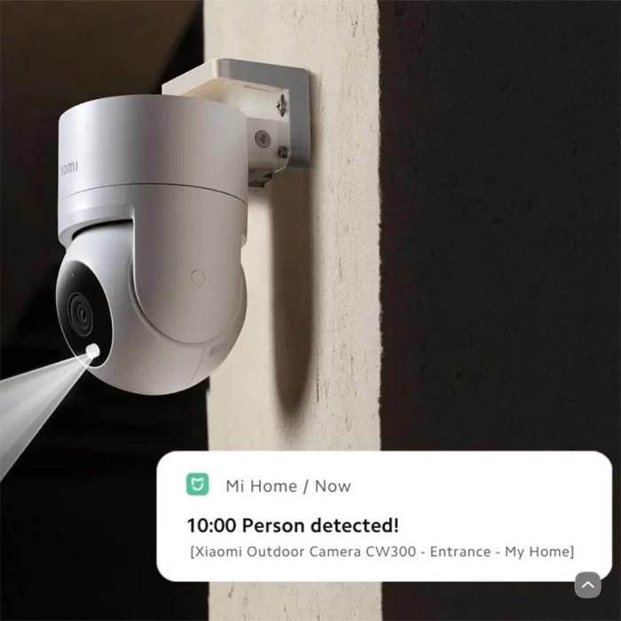 عملکرد دید در شب Xiaomi Outdoor Camera CW300