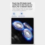 ریش تراش ضدآب شیائومی با استاندارد IPX7