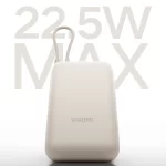 نمایش میزان شارژ با چراغ LED پاوربانک Xiaomi P15ZM