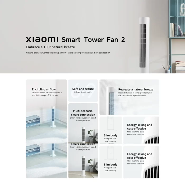 alt="ایجاد باد طبیعی توسط پنکه Xiaomi Smart Tower Fan 2 با جریان هوای نرم"