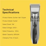 ماشین اصلاح Type-C شیائومی