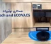 جارو رباتیک توکار Bosch و Ecovacs نصب داخل کابینت