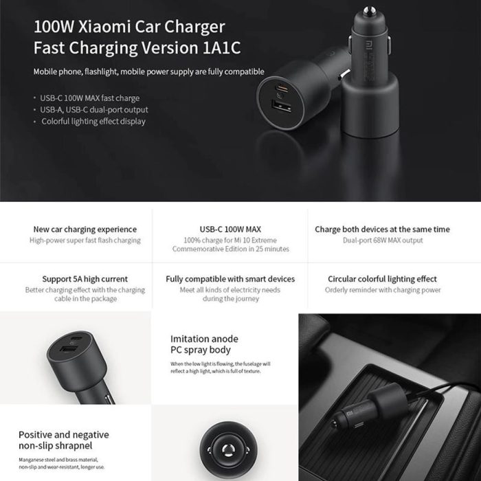 طراحی فلزی شارژر فندکی Xiaomi CC07ZN