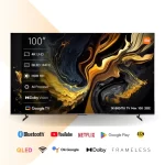 تلویزیون شیائومی 100 اینچ Xiaomi TV Max 100 2025 - Image 2