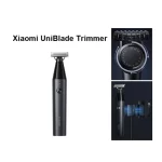 Xiaomi UniBlade Trimmer