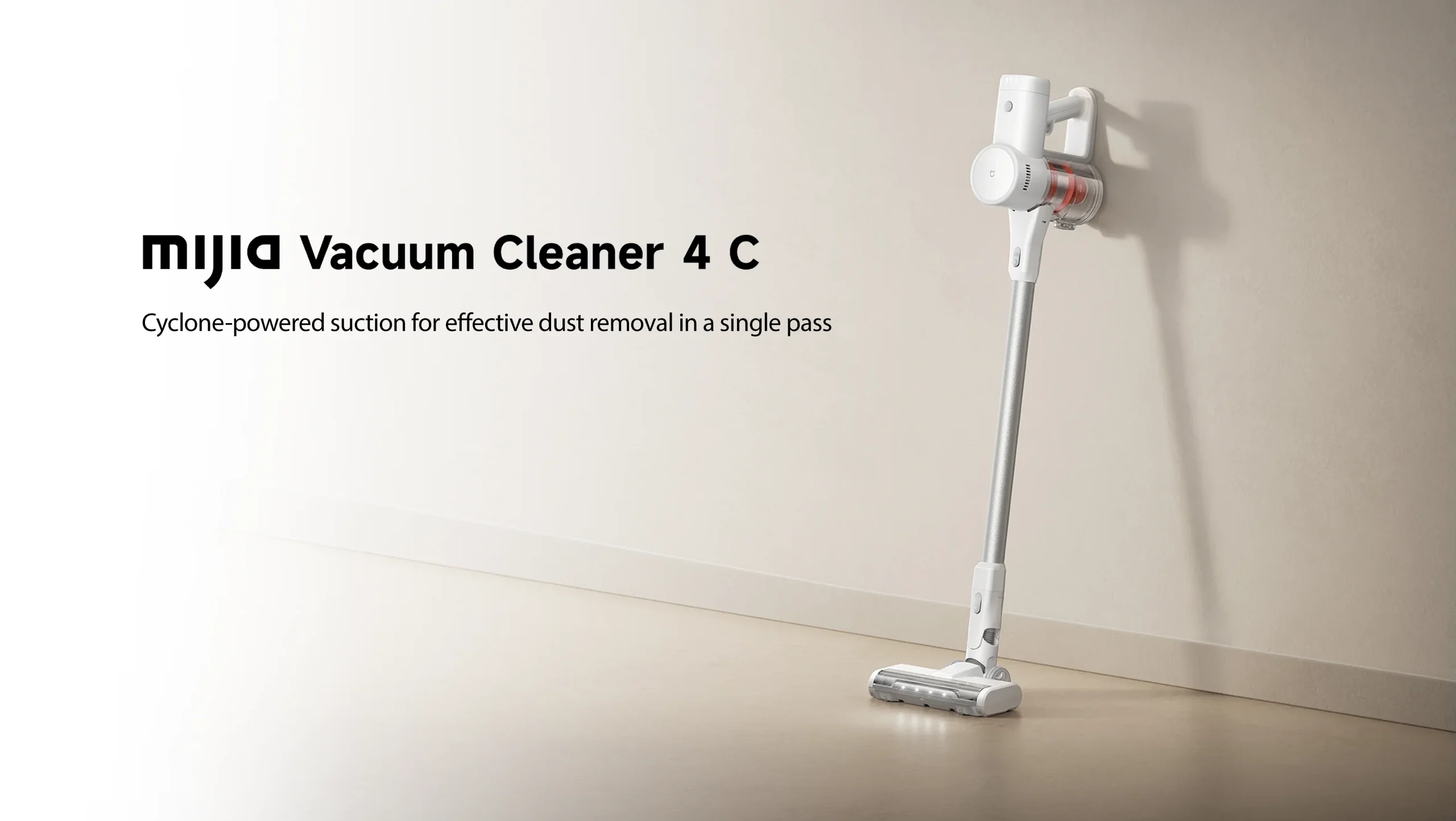 جارو شارژی شیائومی Mijia Vacuum Cleaner 4C